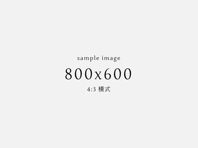 測試商品1 (複製)